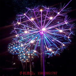 不锈钢幻彩霓虹灯 灯光雕塑中的光影艺术