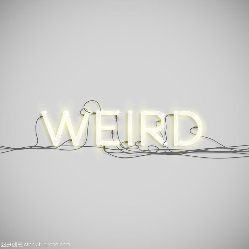怪异霓虹 光与影的迷幻交响