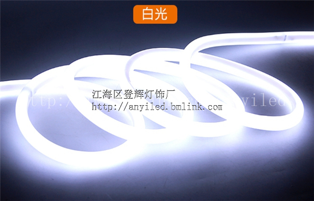 【led霓虹灯牌 字母标牌 软管霓虹灯 字招牌】生产供应商厂家